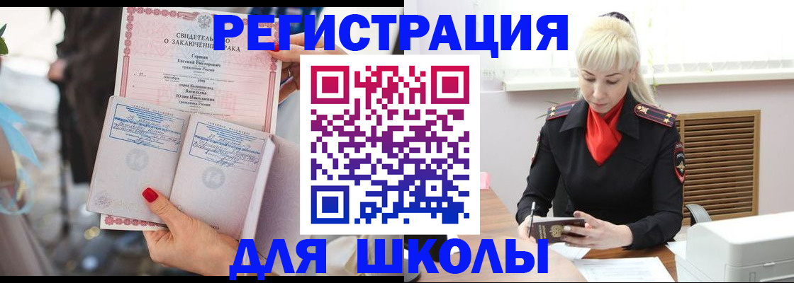 форма 3 в Нижнем Новгороде